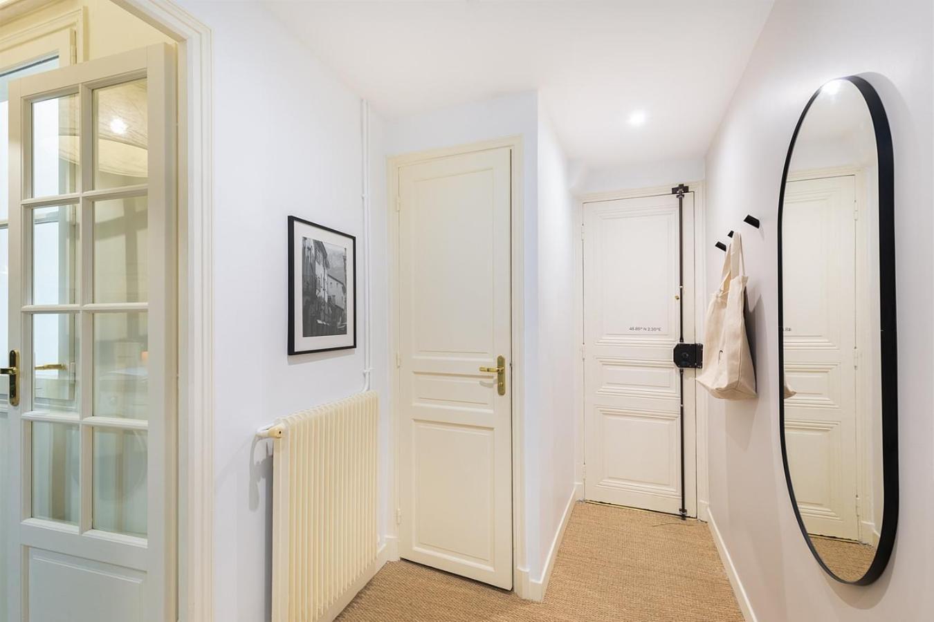 Apartment Ischia - 1 A South Pigalle *